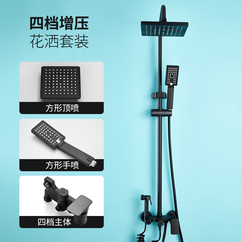 Life Song Baño ducha blanca termostato ducha para el hogar ducha cabezal de ducha al por mayor juego de ducha de cobre