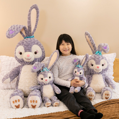 长毛兔子公仔儿童安抚陪睡玩偶生日礼物毛绒玩具公司活动礼品定制