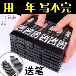2.0�Uо2B�U�Pо2.0mm�Ԅ��U�P��дֹPо�ԄӹP�Uо�AҎ��о����