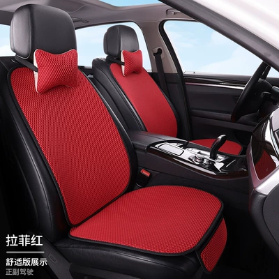 Seat cushion, seat cover – breathable cool cushion chair cushion - lafite-red-2-single-seats-2-backrests-2-headrests-massage-net