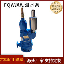 FQW19-15/KˮLӝˮ ЧLӝˮ ˮˮL