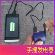 �֓uʽ�l늙C�����֙Cɽ�^�S���r���քӰl늙C̨�L�쑪�����