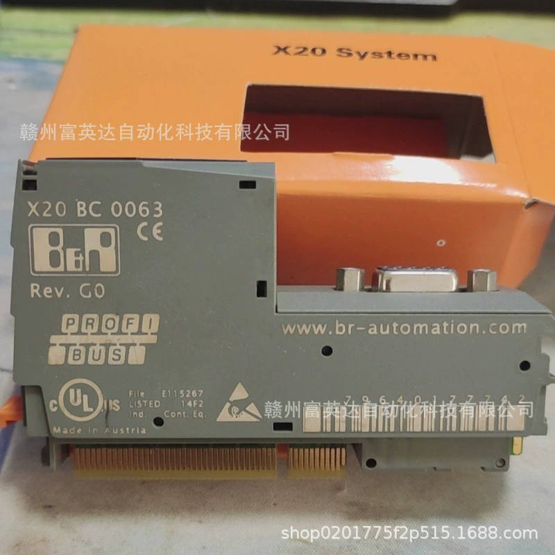 Модуль B&R X20BC0063 оригинальная точечная физическая съемка, продажа по договоренности