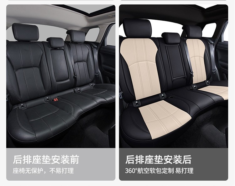 Custom-fit car seat covers, suitable for all seasons, with a full wrap-around design, 360-degree coverage, perforated leather for breathability, and designed specifically for your car model
