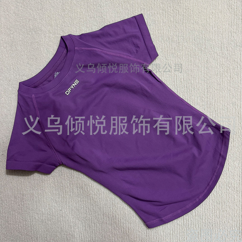 Aliexpress nuevo DFYNE mangas cortas mate nylon alta elástica cuerpo apretado sin bordas de acondicionamiento deportivo T mangas cortas