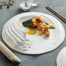 Creativity Hailang Stereoscopic Ceramic Tableware-sh跨境专供