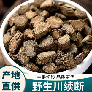 Ұ���m��500g���m���؛���m����轶����S���质��Ƭ��ˮ�Ⱥ�؛
