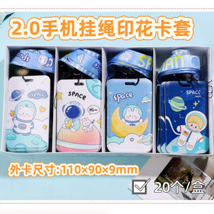 ��֮ѩ2.0�֙C���Kӡ������С�W���L����У�ƿ��׿ɐۿ�ͨ���o��