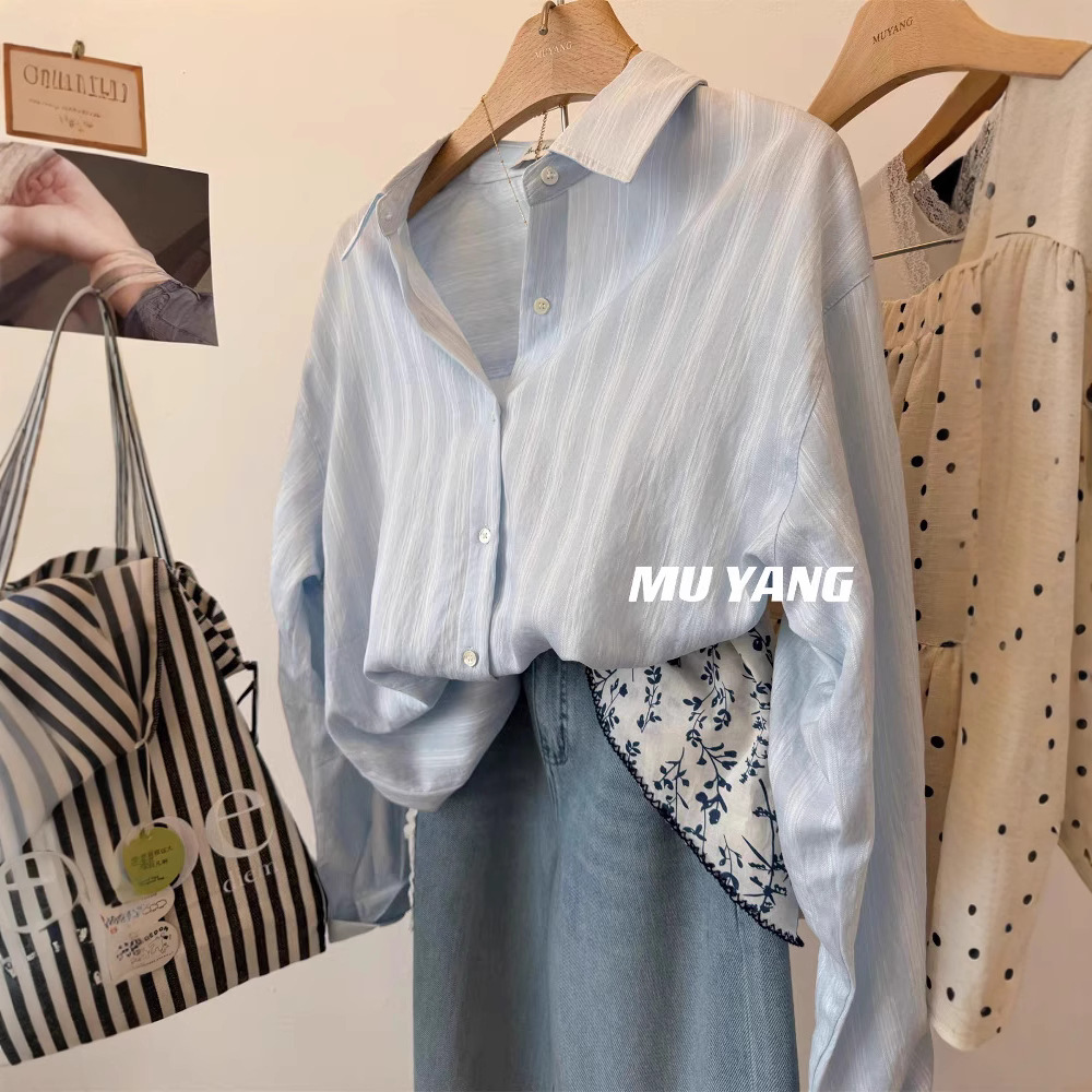 MUYANG 품질 푸시 질감 2색 세로 질감 여성용 긴팔 셔츠 2025 루즈한 기질의 고급 셔츠