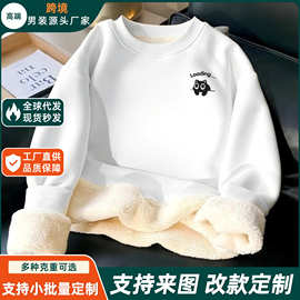 冬季新款加绒加厚宽松男女卫衣特厚羊羔绒防风保暖上衣卫衣打底衫