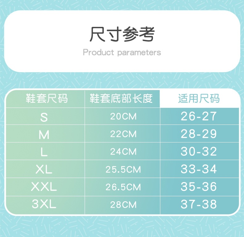 tb_image_share_1607391341547