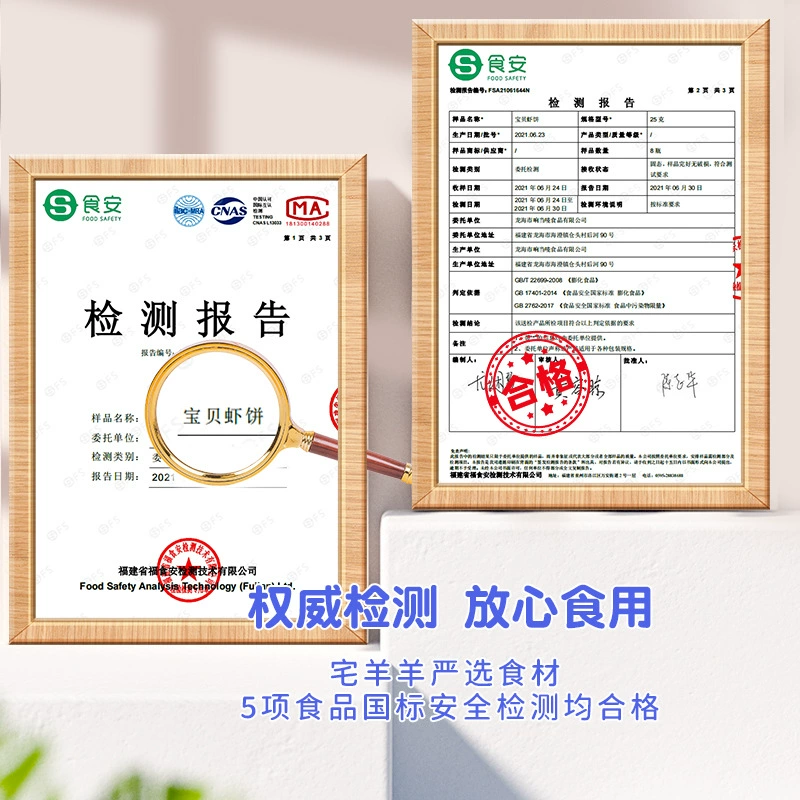 [Translation not required for non-English input]