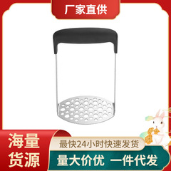 ジャガイモ圧器ステンレス芋圧器家庭用キッチンガジェット手動マッシュポテト圧器家庭用サツマイモ圧器
