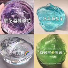 ����ͬ��ˮ�����������Խ��Խ�����ݽ����ʷ��ķ��װ�������ݽ�