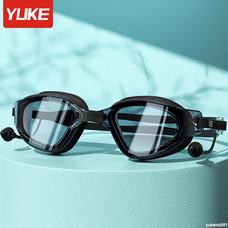 Set de Gafas de Natación de Policarbonato, Impermeable y Antiempañante