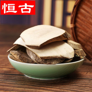 ��÷����ș��  �c����  ���ǔ� ɽ÷�� ���ș��