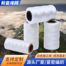 ʩ���� �����Bʩ���̾��ػ���������K��Ь�p�x�� ������