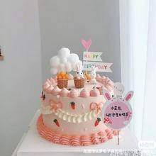 迷你胡萝卜兔子蛋糕装饰摆件 小白兔房子情景烘焙配件女孩生日