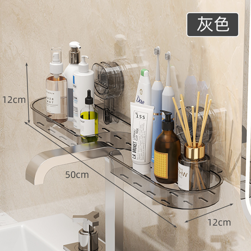 吸盤洗面台収納ラック、パンチフリータップ収納ラック、トイレ洗面台ミラー前収納ラック、壁掛け|undefined