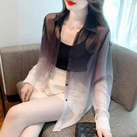 夏季渐变防晒长袖衬衫女装夏装2024年新款韩版宽松开衫上衣设计感