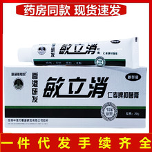 �ۺ��w������������Т���־���20��