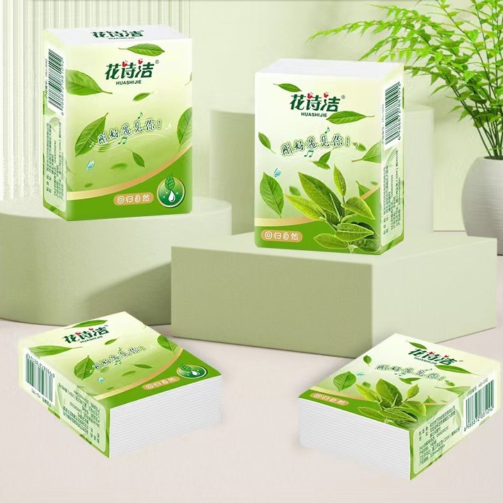 Cross-Border Small Package Handkerchief Paper Printed with Logo Original Wood Pulp Portable Paper Towel Banquet Advertising Napkin Wholesale Cross-Border Small Package Handkerchief Paper Printed with Logo Original Wood Pulp Portable Paper Towel Banquet Advertising Napkin Wholesale