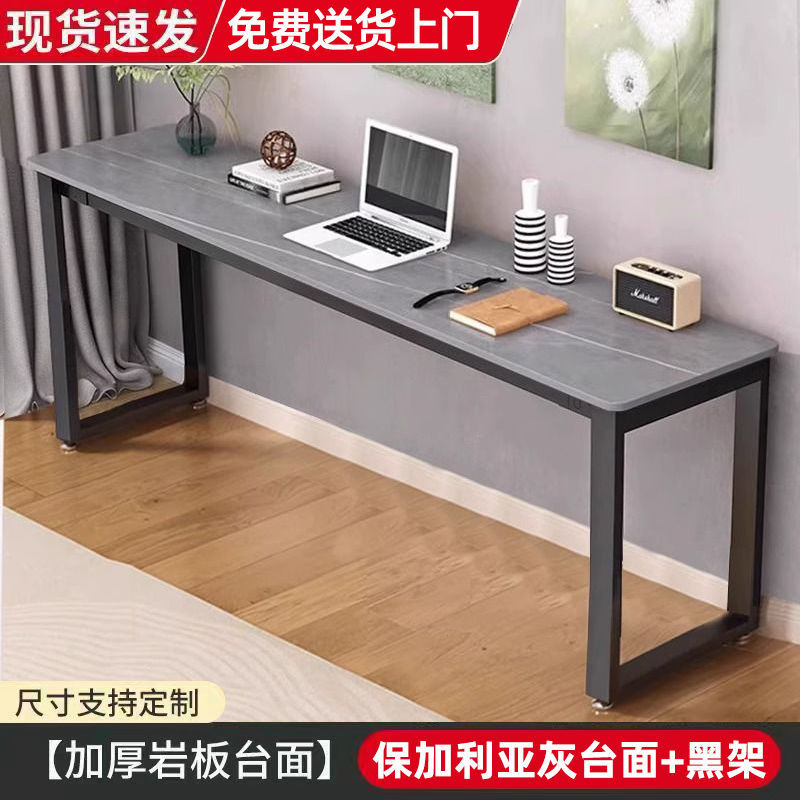 Italian 12mm Slate Table Long Desk Narrow Table Modern Simple Radiator Wall Table Entrance Table Computer Table