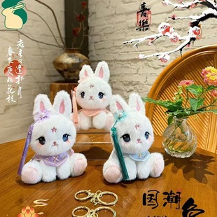 �ɐۇ������L�̶��Ò����żë�q���耳׿۹������lŮ��С�Y��