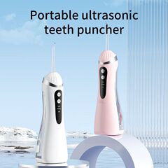 国境を越えた新型電動歯抜き器携帯家庭用歯水線歯抜き機口腔歯洗浄洗歯器