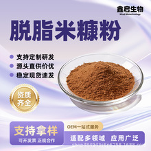 Ó֬�׿���ʳƷ����ϼ���ĩˮ�����׿���ȡԭ�ϏS��ֱ���F؛���]