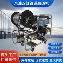 ܵͨCIˮͨIø߉ϴpͨC