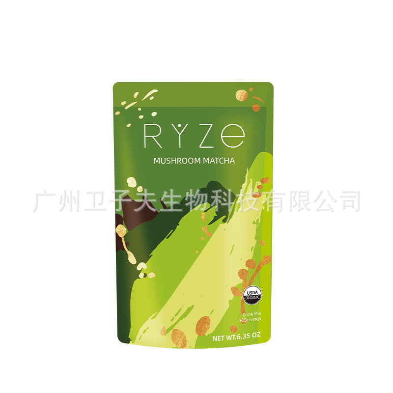 爆款现货 牛至油软胶囊蛋白粉辣椒滴剂益生菌胶囊姜黄素胶囊加工|undefined