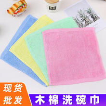 ľ��ϴ���Դ�^���S���l��ˮ��մ�͏N���坍����ӡlogo����ϴ�벼