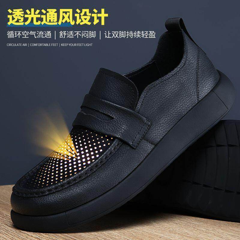 Giày lười nam mùa hè kiểu Anh, da lộn đục lỗ, đế bệt, mang êm chân — 2306 kaki rỗng, 2306 rỗng màu đen chi tiết 8