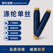��]���� �ߏ���]FDY ���I�V�W�~�����Ü�]��������