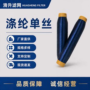 ��]���� �ߏ���]FDY ���I�V�W�~�����Ü�]��������