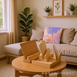 木质工艺品;印章用品;竹质工艺品