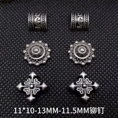 新達科創クロスボーダー欧米レトロクロスジーンズ靴ベルトdiyレトロアクセサリー花形リベット