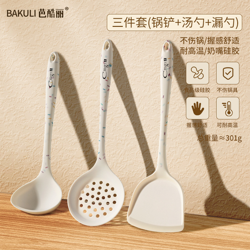 Cuchilla de cocina antiadherente cuchilla de cocina para utensilios de cocina domésticos resistente a altas temperaturas cuchilla de cocina de grado alimenticio