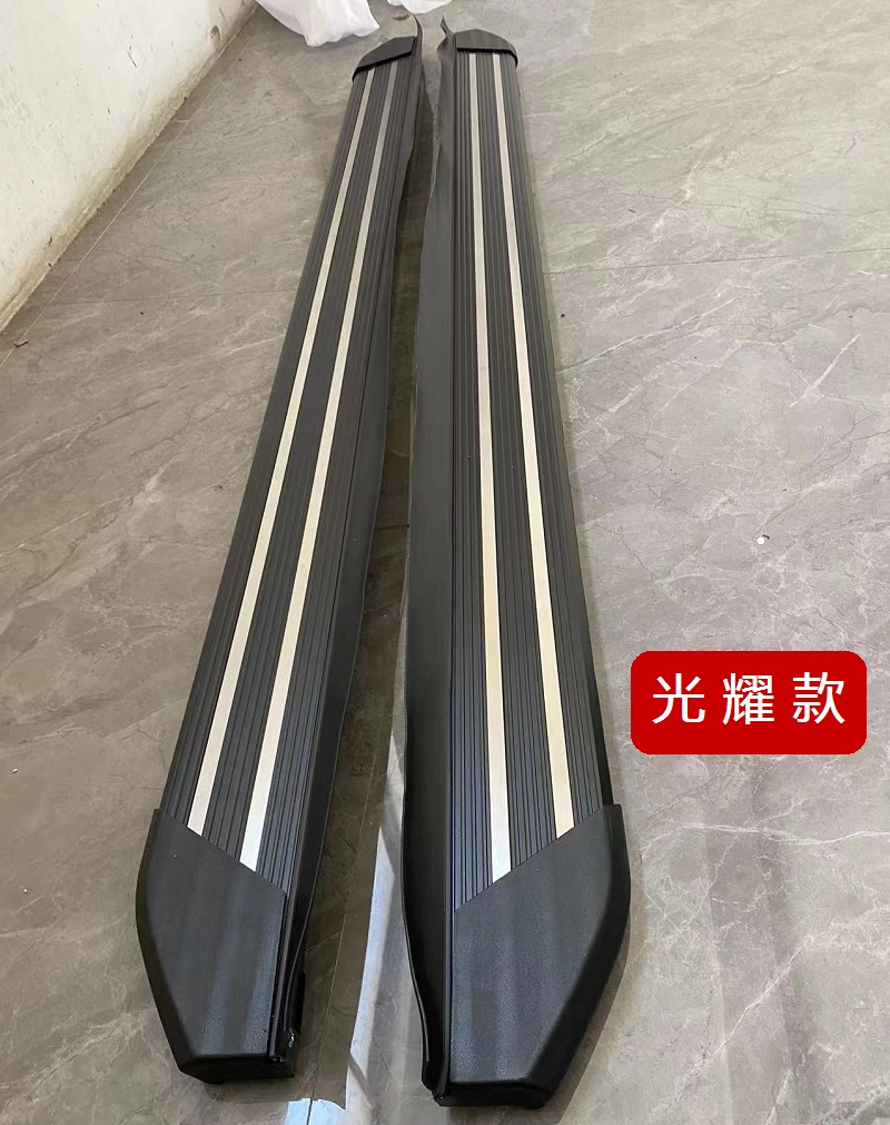 Suitable for Great Wall King Kong Cannon Original Side Pedal King Kong Cannon Thickened Aluminum Alloy Pedal Welcome Pedal