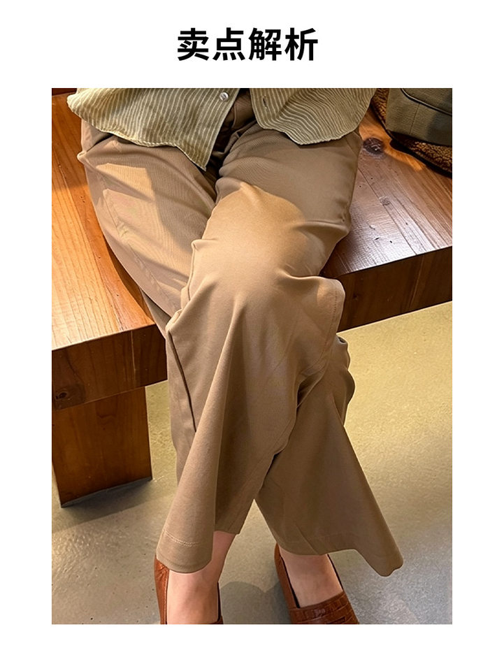 Quần dài ống rộng lưng bán co giãn màu kaki phong cách tối giản — Màu kaki chi tiết 3