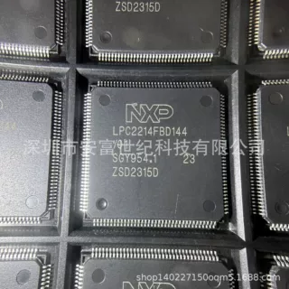 LPC2214FBD144/01 LQFP-144 单片机 全新原装芯片