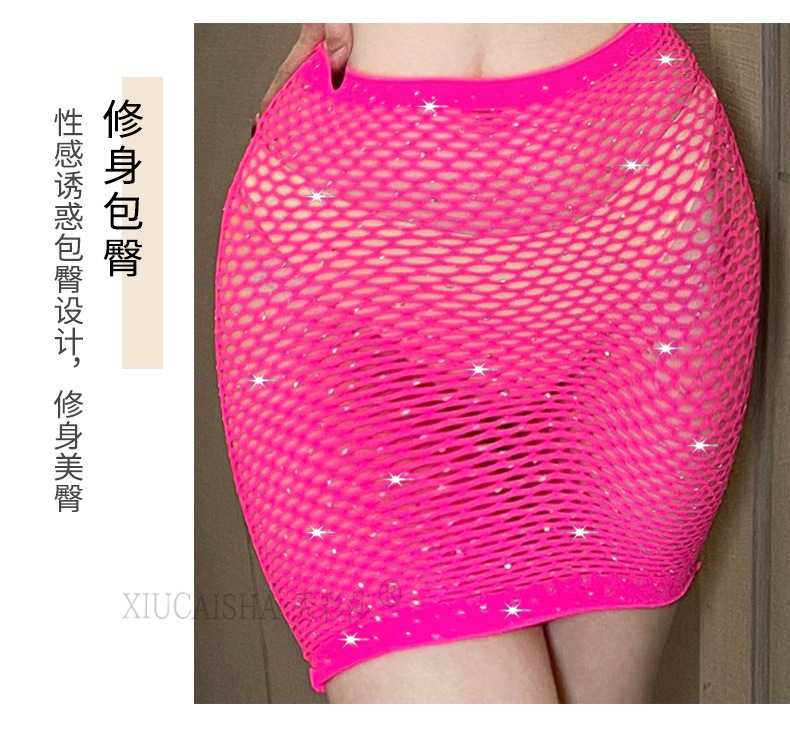 Fishnet Cut-Out Lingerie Set with Rhinestone Detail and Stockings — detail image 22