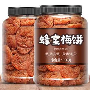 ��ʽ÷�500g���b����ζԒ÷����÷�ЋDʳƷ÷�����T�������e��ʳ