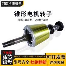 ���ؙC���ஐ���F��늙C�D���Ͼ����S�طN����ZD��늄Ӻ��J�D��