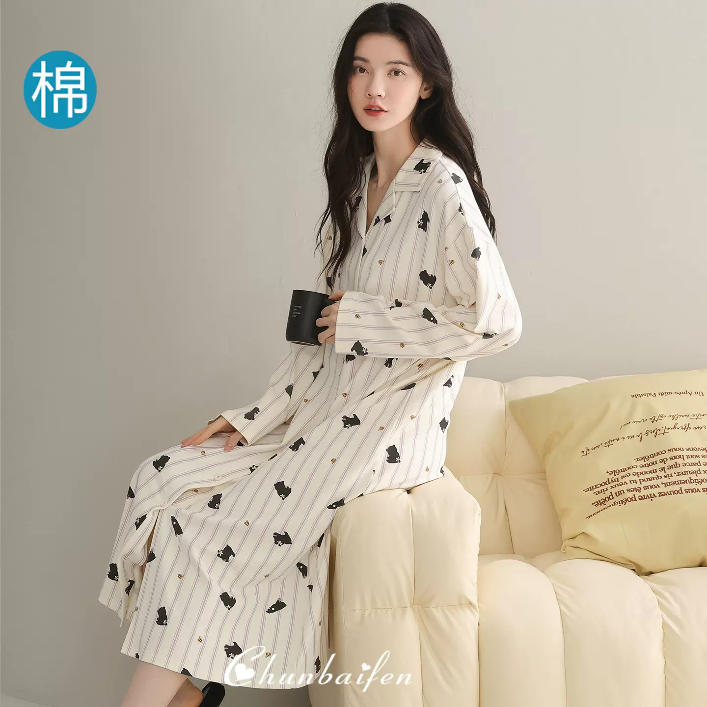 淳佰芬纯棉睡裙女春秋季长袖开衫衬衫裙可爱甜美长款可外穿家居服