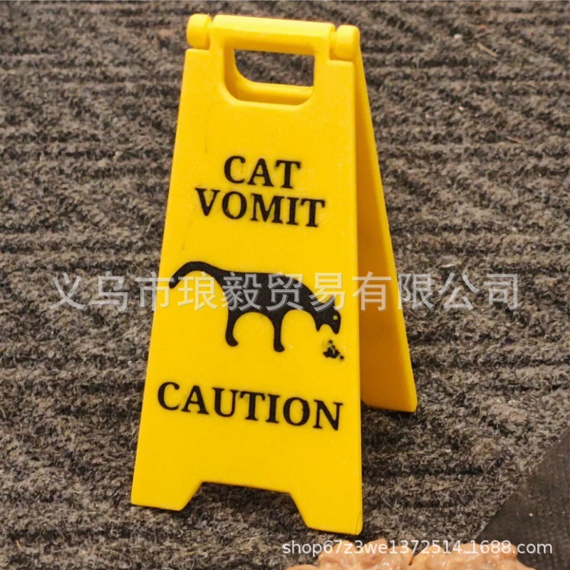 고양이 구토 표시