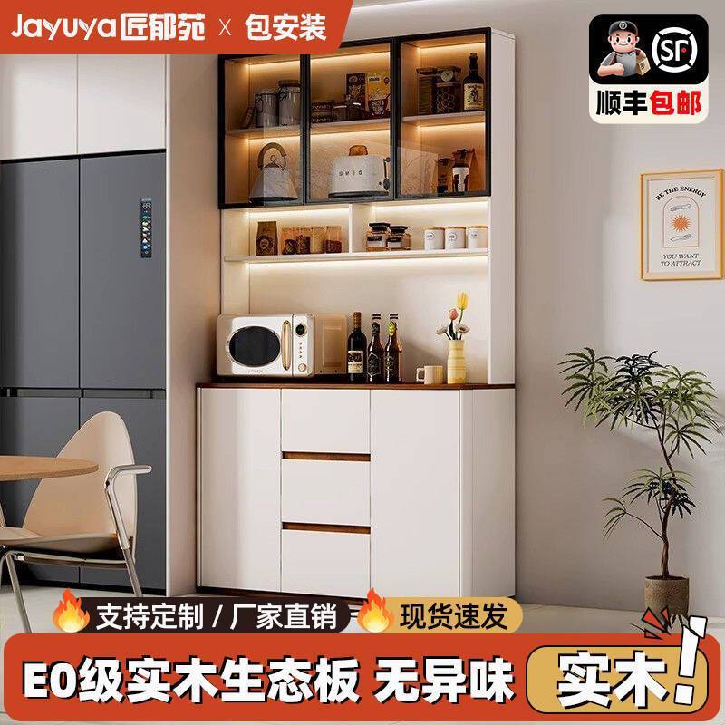 Nailed Sideboard Against the Wall Integrated Storage Tea Cabinet Living Room Storage Home 2025 New Cabinet Accessible Luxury High-End