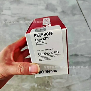 BECKHOFF/Beifu EK1110 Module New Original Stock Spot Negotiation for Sale