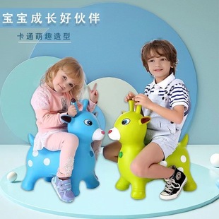 Animal Jumping Fawn Jingle Inflatable Jumping Horse Music Children's Pima Thickened Extra Large Inflatable Tool qiju